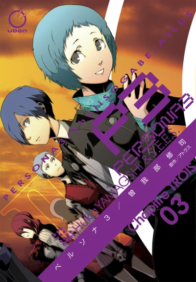Cover of Vol. 3