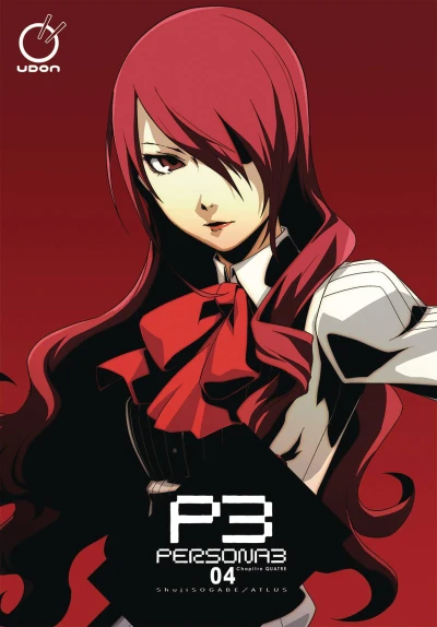 Cover of Vol. 4