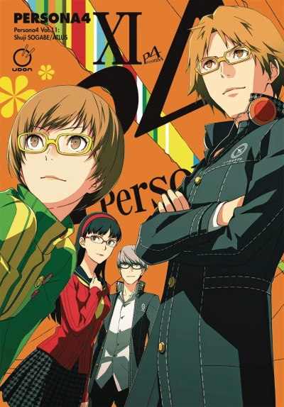 Cover of Vol. 11