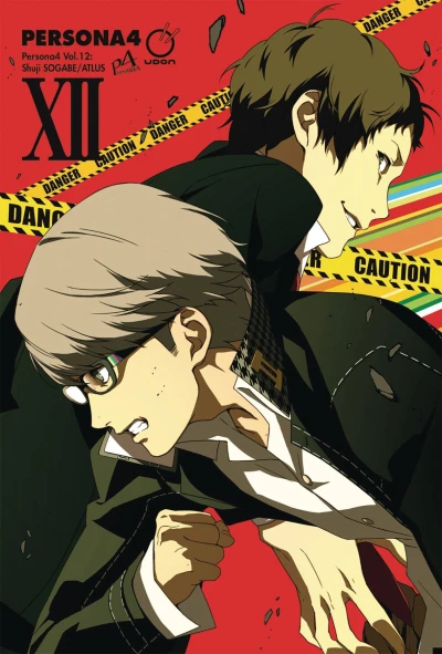 Cover of Vol. 12