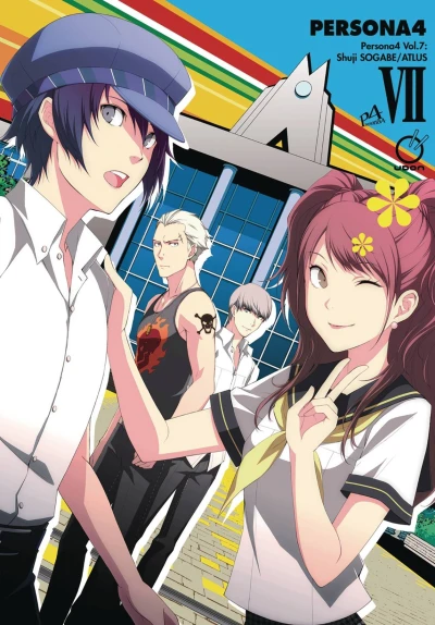 Cover of Vol. 7
