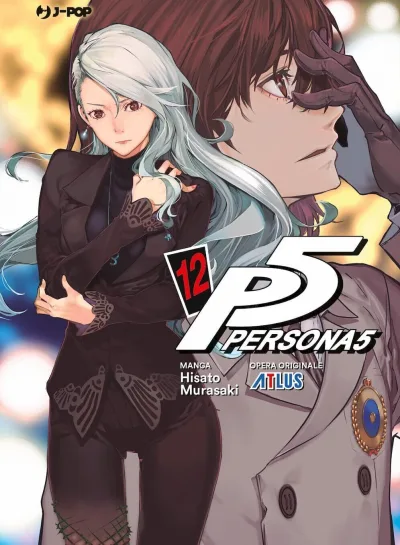 Cover of Issue #12