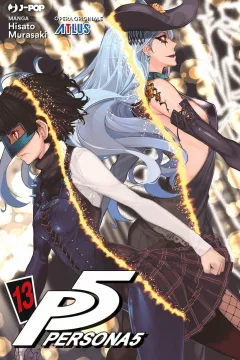 Issue #13