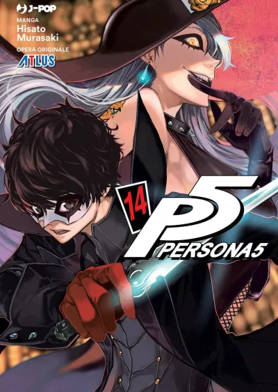 Cover of Issue #14