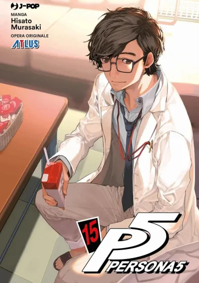 Cover of Issue #15