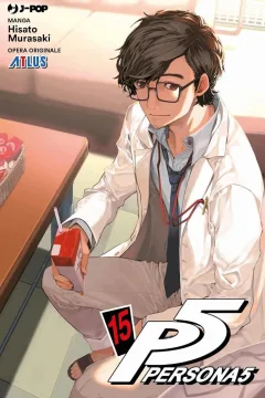 Issue #15