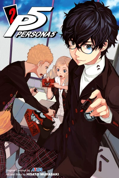 Cover of Volume 2
