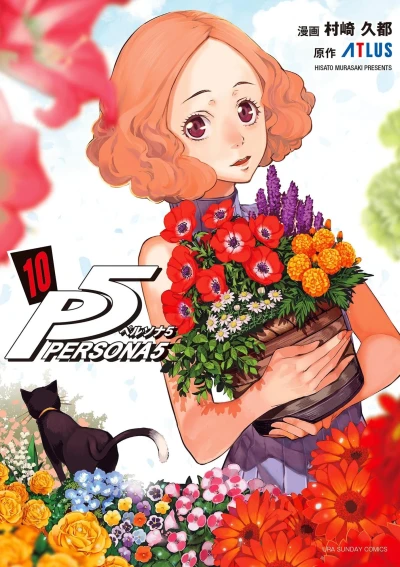 Cover of Vol. 10