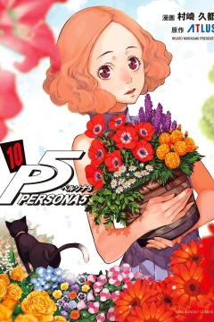 Vol. 10