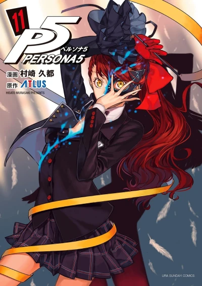 Cover of Vol. 11