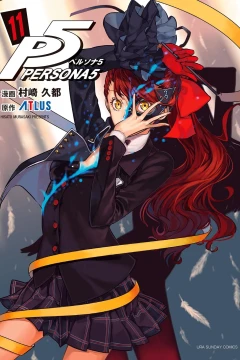 Vol. 11