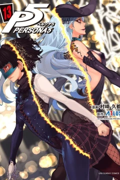 Vol. 13