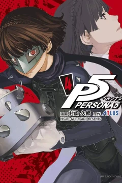 Vol. 4