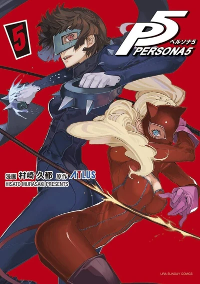 Cover of Vol. 5