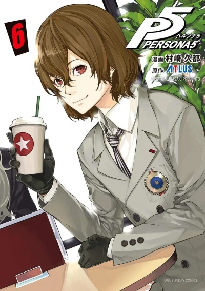 Cover of Vol. 6