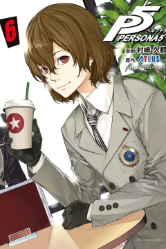 Vol. 6