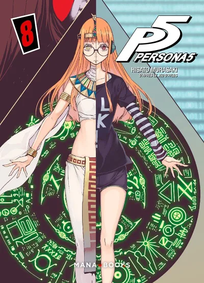 Cover of Issue #8