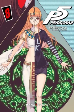 Issue #8