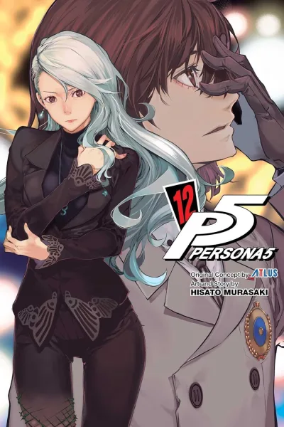 Cover of Volume 12