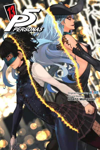 Cover of Volume 13