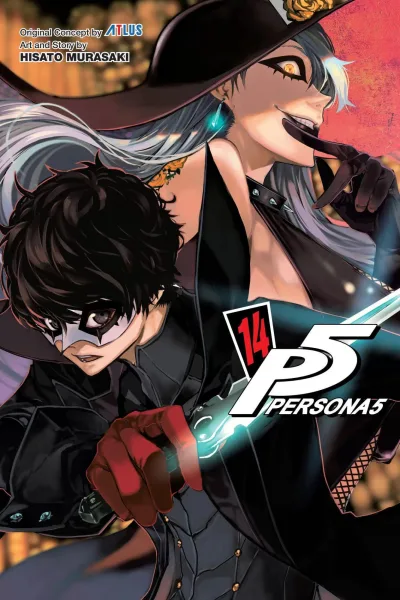 Cover of Volume 14