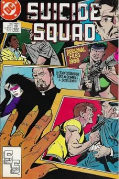 Personal Files - Amanda Waller