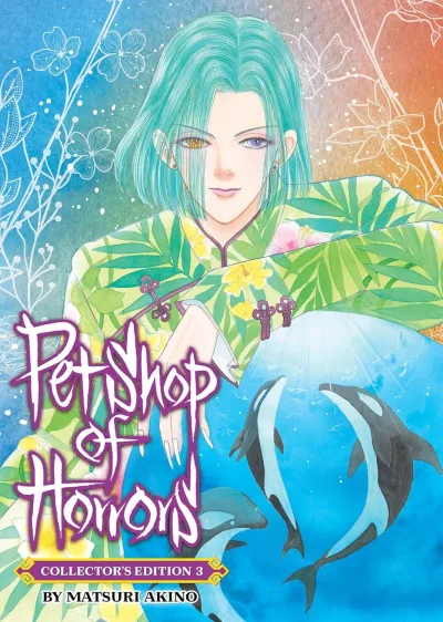 Cover of Volume #3