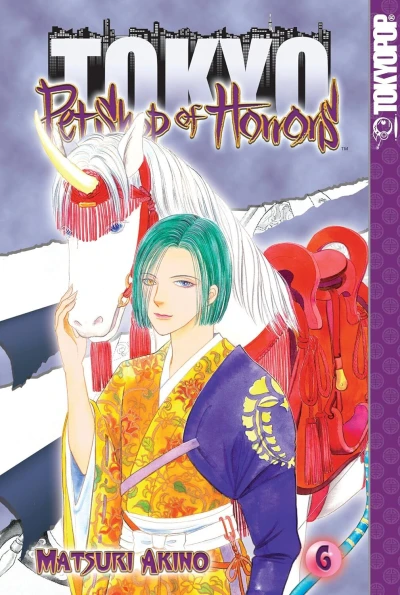 Cover of Vol. 6