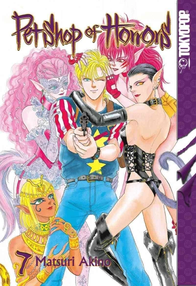 Cover of Vol. 7