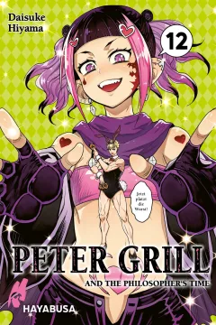 Issue #12