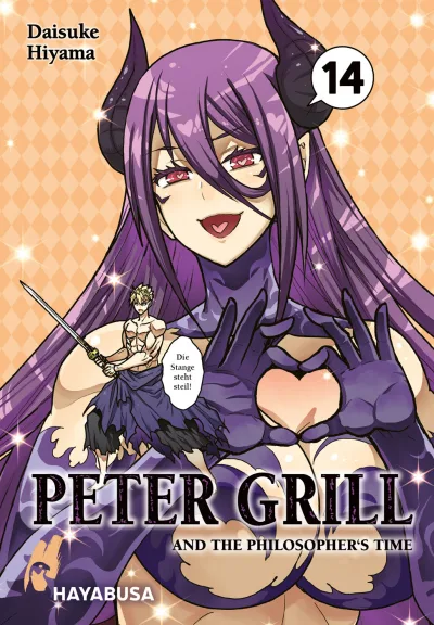 Cover of Issue #14