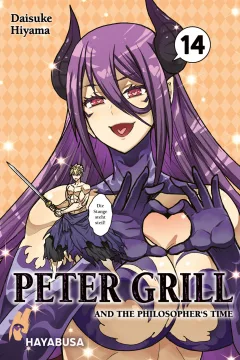 Issue #14