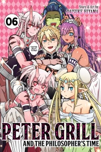 He's Getting Lucky Whether He Likes it Or Not