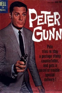 Peter Gunn