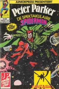 Issue #5