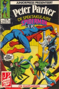 Issue #6