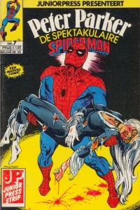 Issue #7