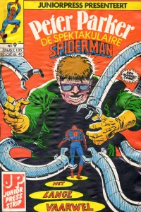 Issue #9