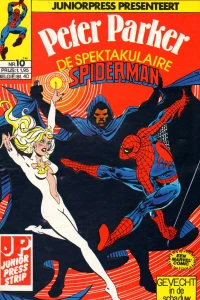 Issue #10