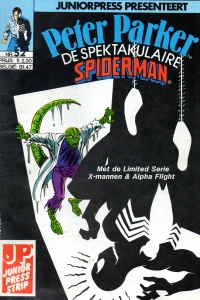Issue #52