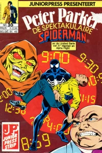 Issue #55