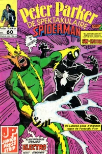 Issue #60