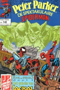 Issue #142