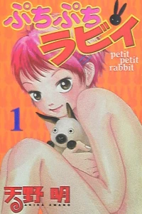Vol. 1