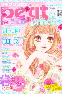 Issue #201204