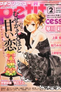 Issue #201302