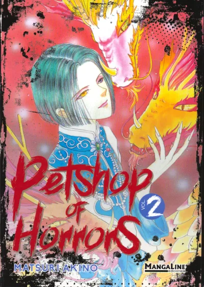Cover of Volume #2