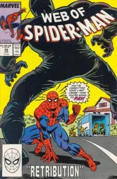 Cover of Petty Crimes