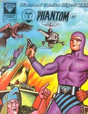 Cover of Phantom