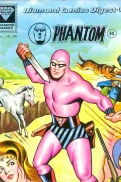 Phantom